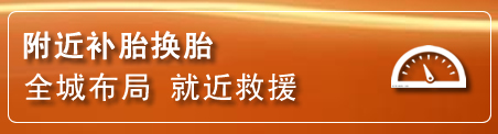 阳东区附近疏通管道电话