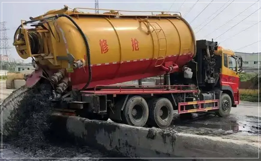 阳东区污水池清理