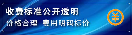 阳东区高压清洗管道怎么收费