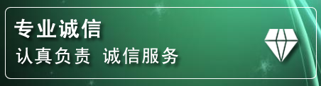阳东区化粪池清理电话