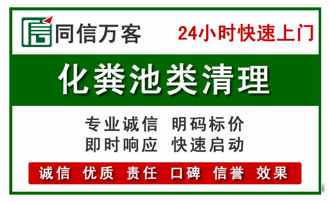 阳东区附近流动补胎电话.jpg